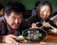 1xbet filmes apk joker388 ▲ Jumlah kematian dan kasus terkonfirmasi 'pneumonia Wuhan' di China meningkat pesat